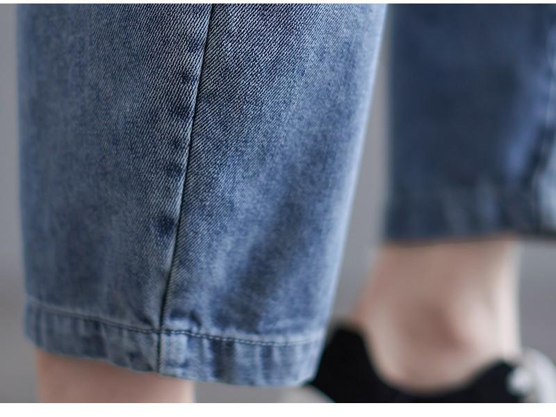 Damen Patchwork Denim Cropped Haremshose