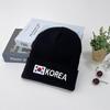 Shukii Republic of Korea Taegeukgi Beanie Travel Women's Hat