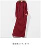 Second Roots Long Maxi Hooded Long Loose Perfect for Dress, Flattering, Casual, Dress, Autumn/Winter, Lightweight, Soft, Stretch, Fit, Hiking, Sports,