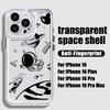 Aircraft Route Print Soft Silicone Case For iPhone 16 Pro Max 15 Pro 14 Plus 13 12 11 XS Astronaut Planet Shockproof Clear Phone Cover