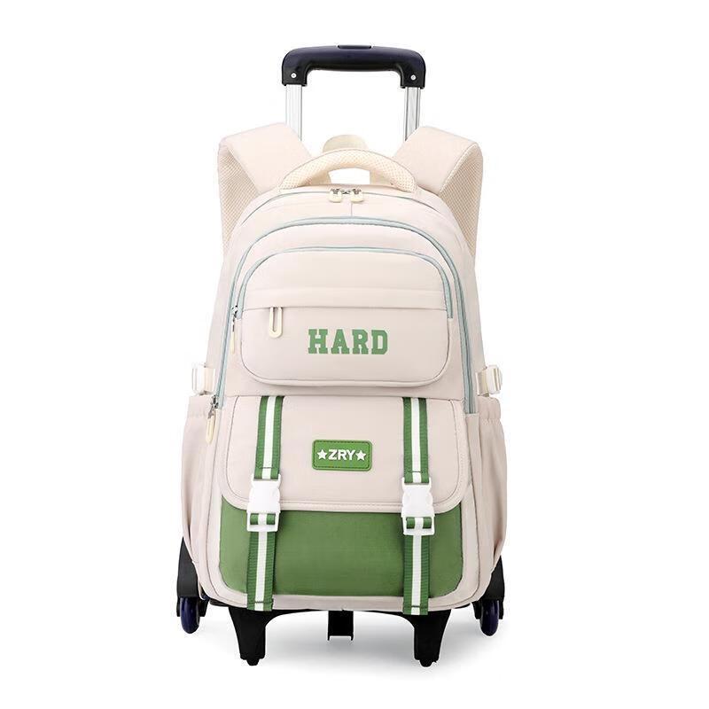 MIAOQIAO Kids Rolling School Backpack Standard