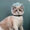 Transparent Cat Muzzle Adjustable Anti-Biting Mouth Cover  Pet Safety Guard for Grooming Vet Visits, Kitten Astronaut Helmet