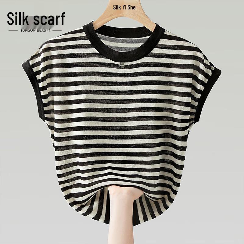 Women s Loose Fit Striped Knit Top One Size
