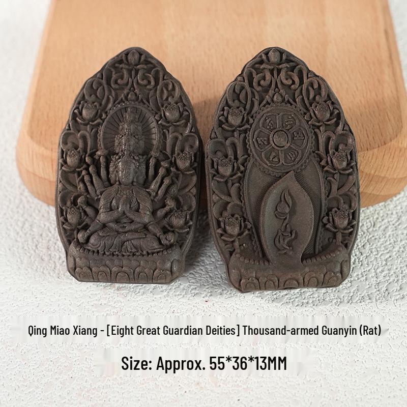 Hexiang Handicraft Eight Guardian Gods Pendant & Car Hanging Ornament - Natural Incense Material. Eight Guardian Deities