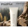 PMPM - Tuber Magnatum Ferment Luminous Essence Mask