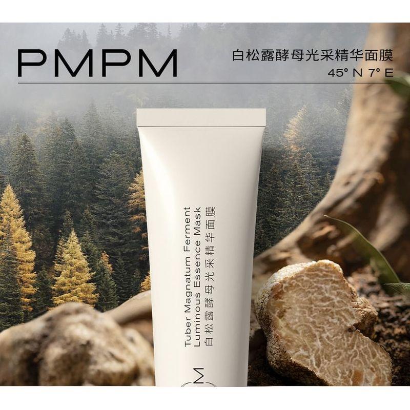 PMPM - Tuber Magnatum Ferment Luminous Essence Mask
