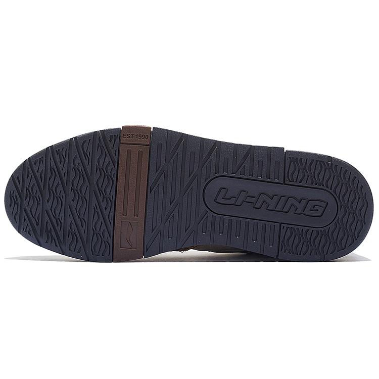 Li Ning Textile, Leather Slip Resistant Cushioning Abrasion Resistant Low top Skateboard Shoes Men's Brown AZGS091-2