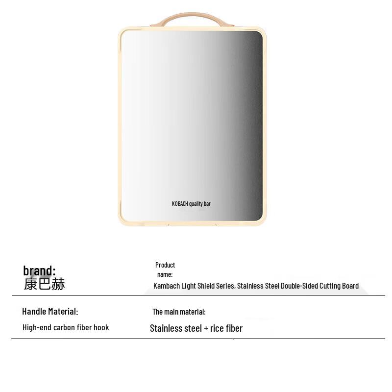 Kambach Stainless Steel Double-Sided Cutting Board