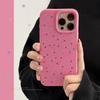 Colorful Star Bracelet Case for iPhone 16 iPhone 16 Pro Max