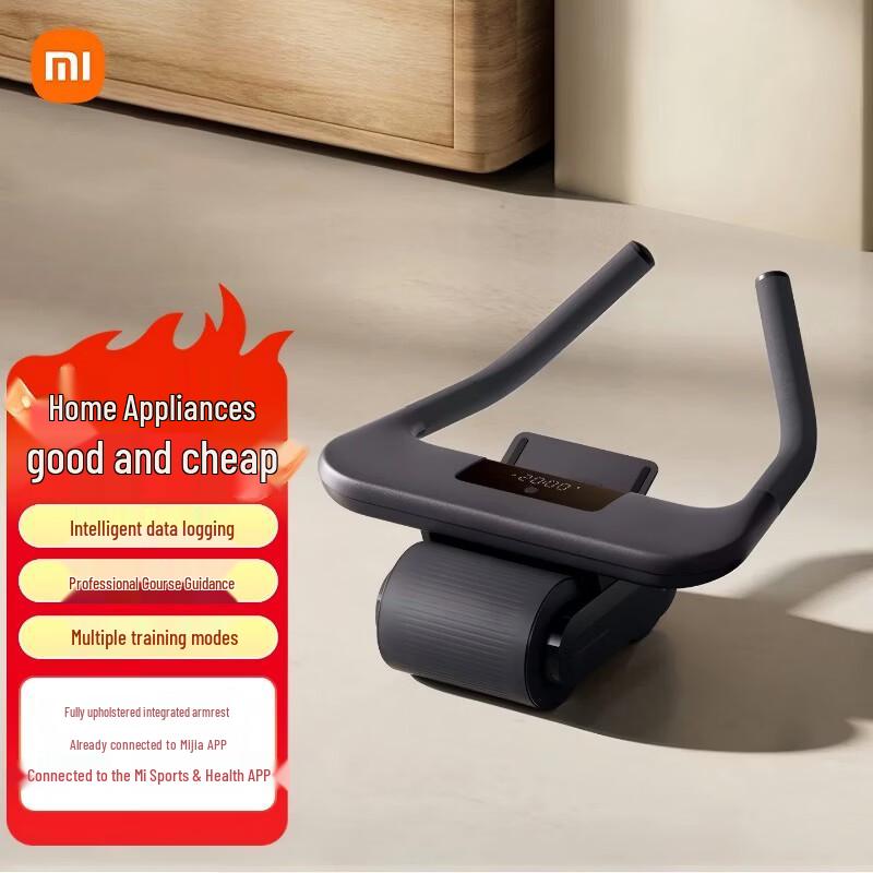 Xiaomi Mijia Smart Abdominal Wheel