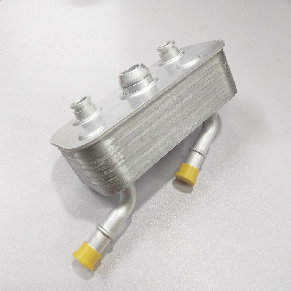 BMW E46/E83/E85 Oil Cooler 17227505826