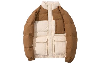Sports Life Collection Down Jacket Men's Brown AYMS061-6