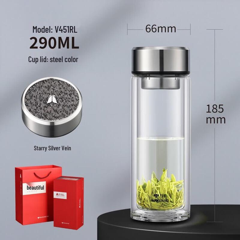 

Double-Walled Borosilicate Glass Tea Infuser Travel Mug