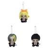 Japanese Style Anime Eyes Plush Magic Wizard Mascot Mas Lance Lamon Rain Soft Q Version Pendant