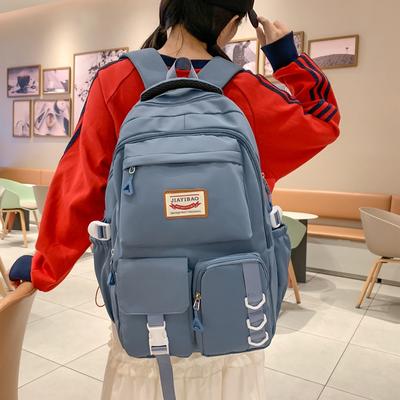 Koreansk versjon av Harajuku Mote Campus Par Ungdomsskoleelev Ryggsekk Trendy Ryggsekk for Menn