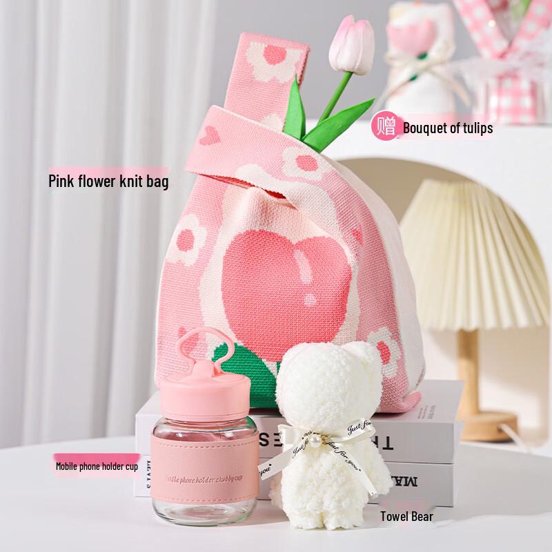 Celebration Holiday Gift Set