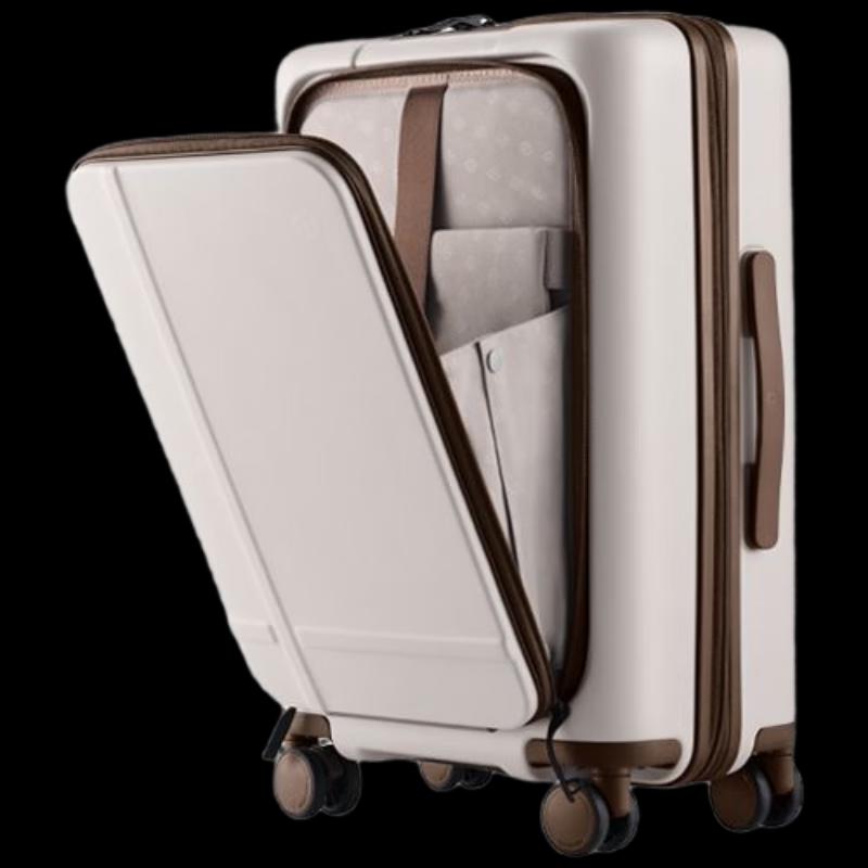 90fen Business Travel Side-Opening Suitcase