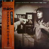 

LP Record BERNIE MARSDEN And About Time Too TRSH2001 TRASH 1979 Japan Metal Used