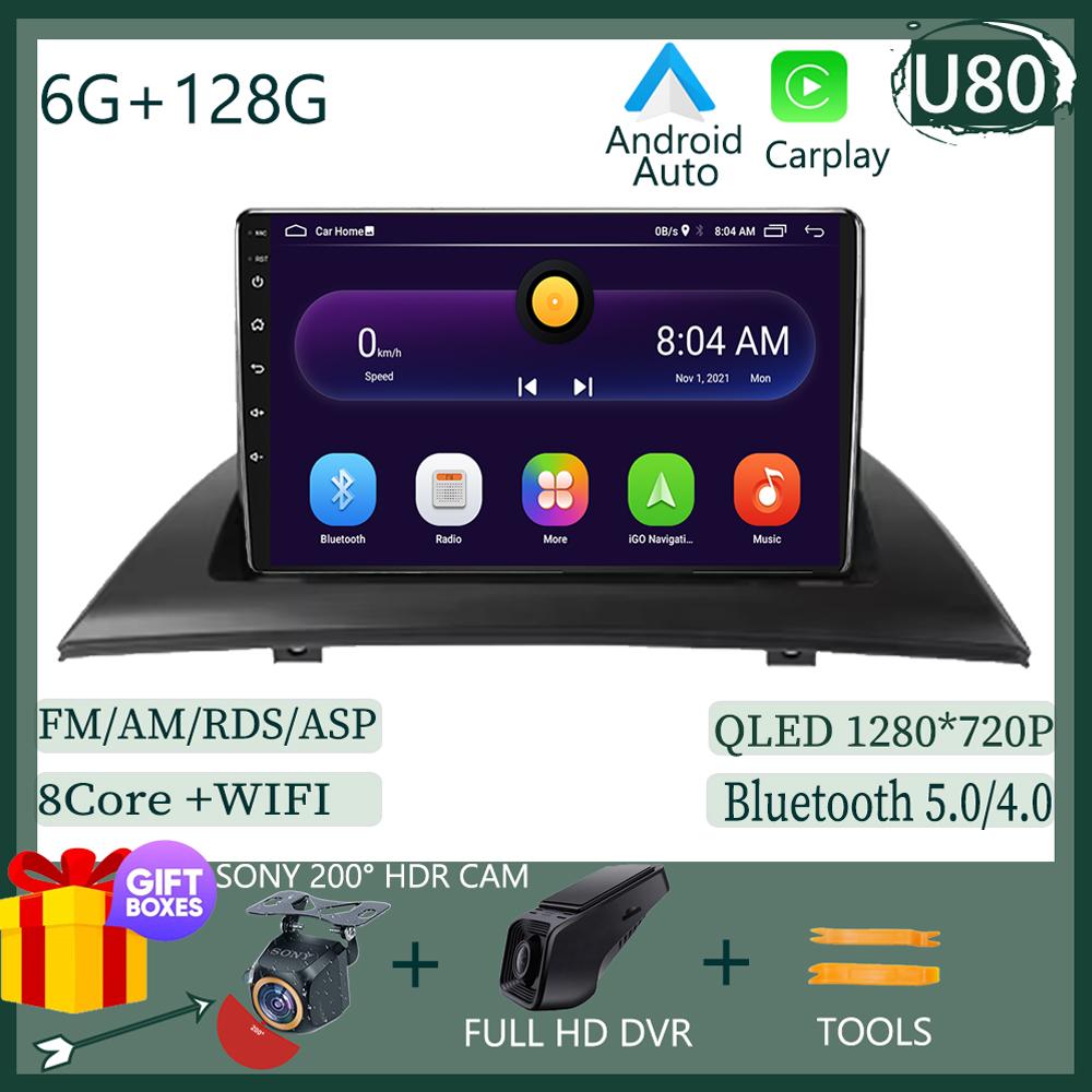 Android 14 Multimedia For BMW X3 E83 2003 - 2012 Car Stereo Radio QLED Player GPS Navigation Carplay Auto HDR Wifi 5G NO 2DIN