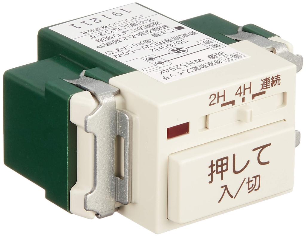 Panasonic Embedded Electronic Bathroom Ventilation Switch Wiring WN5294K 2-Wire