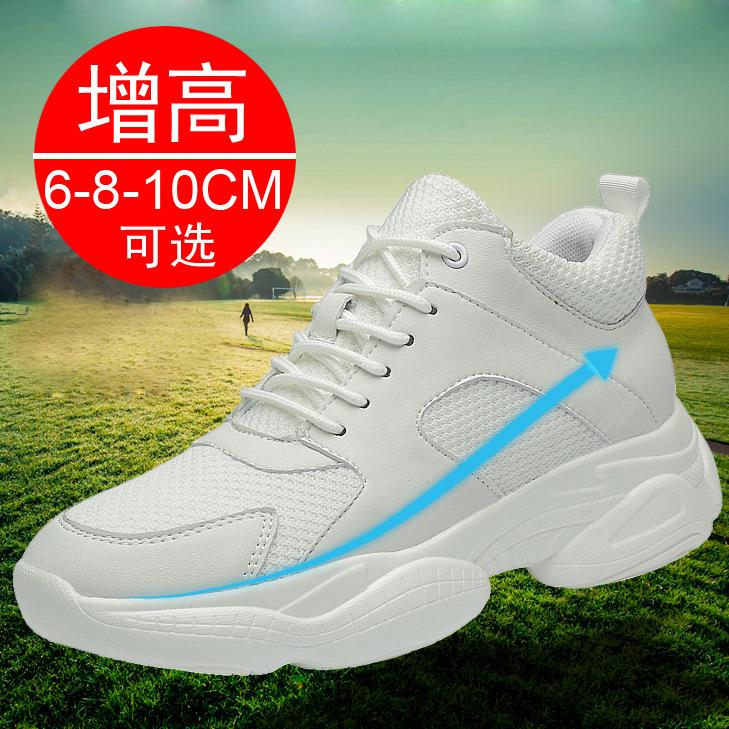 

Размер 35–46. Мужская обувь. Детская обувь. Баскетбольная обувь. Спортивная обувь для бега для мальчиков и девочек. Кроссовки для детей.