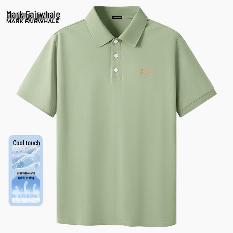 

Mark Fairwhale Men s Breathable Quick-Dry Polo T-Shirt 4XL