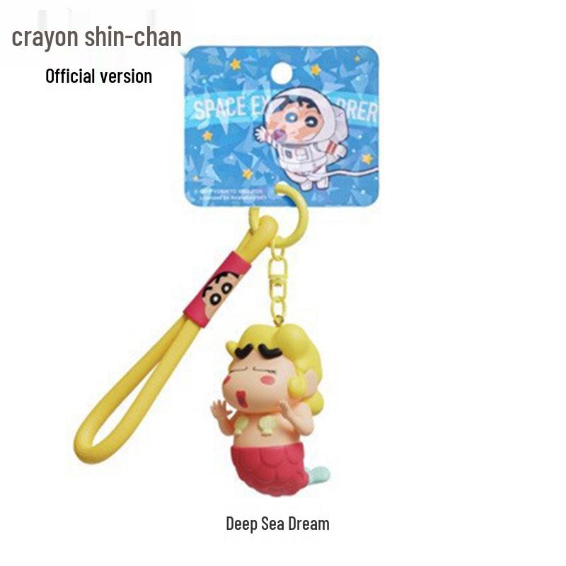 Crayon Shin-chan Cute Cartoon Pendant Keychain Plush Toy Backpack Charm