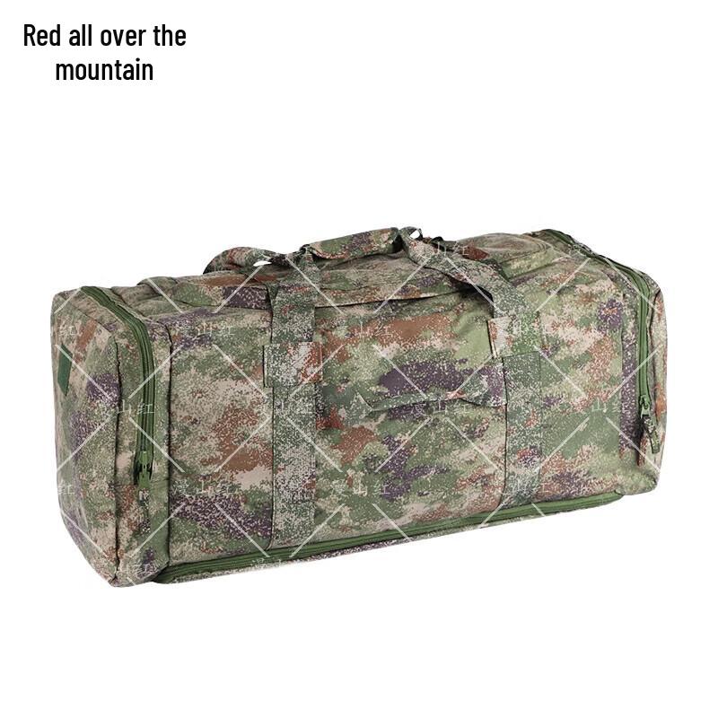 Manshanhong Camouflage Large Capacity Tactical Gear Bag