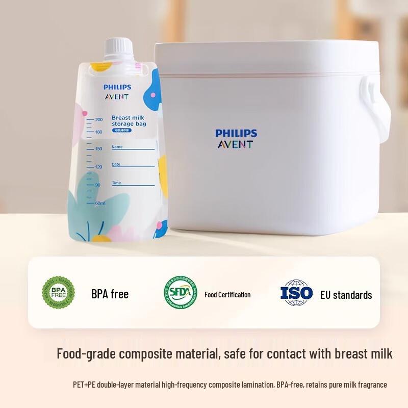 

Breast Milk Storage Bags with Spout