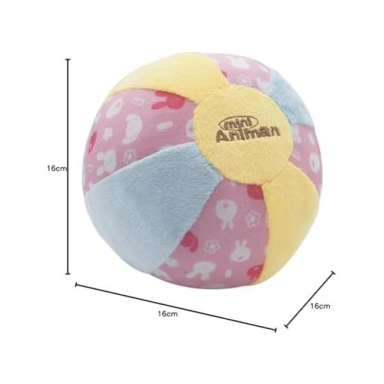 Mini Animan Rabbit Toy Big Soft Ball