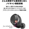 Audio-Technica ATH-CKS50TW BK Wireless Earbuds: Bluetooth/Wireless Earbuds, Noise Cancellation, D...