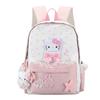 Schoolbag Small fresh backpack Female student schoolbag High value large capacity backpack Cute junior high school student lightweight travel backpack