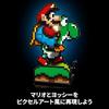 LEGO Super Mario World Mario and Yoshi 1215 Pieces Building Blocks Toy for Kids and Adults
