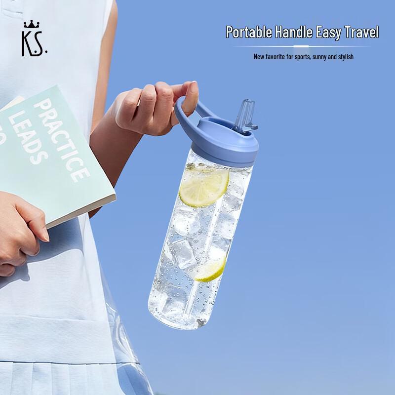 K.S. KS-1073 Anti-Drop Sports Bottle