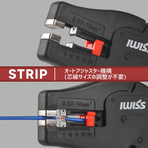 IWISS D10 Auto Multi-Stripper for Fine Wire Stripping, 0.03 sq. to 10 sq.