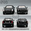 596 1:64  second and third generation alloy die-cast car models of the Beast, the presidential vehicle of the United States