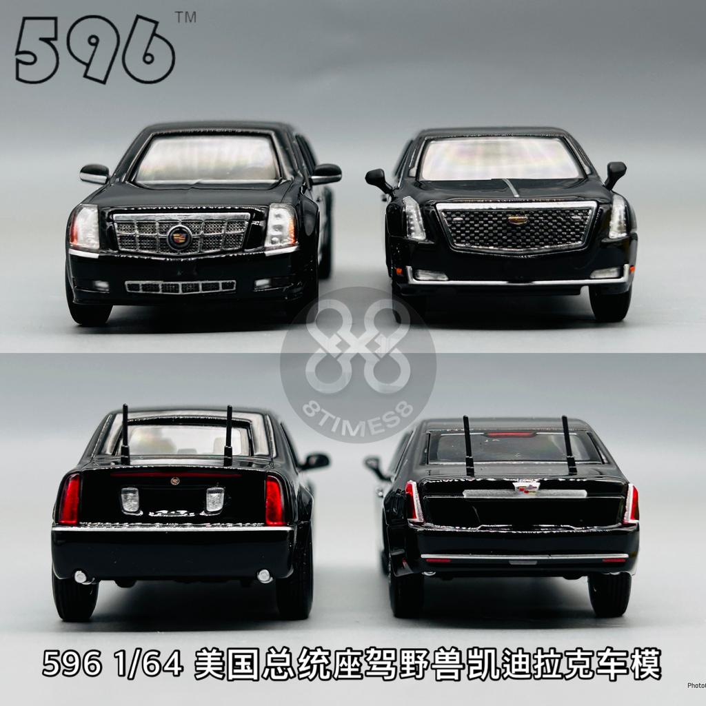 596 1:64 second and third generation alloy die-cast car models of the Beast, the presidential vehicle of the United States