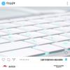 A4TECH FX60H Ultra-thin Backlit Wired Keyboard