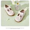 Carter Rabbit Spring 2026 Princess Soft Sole Casual Leather Shoes X3AK010
