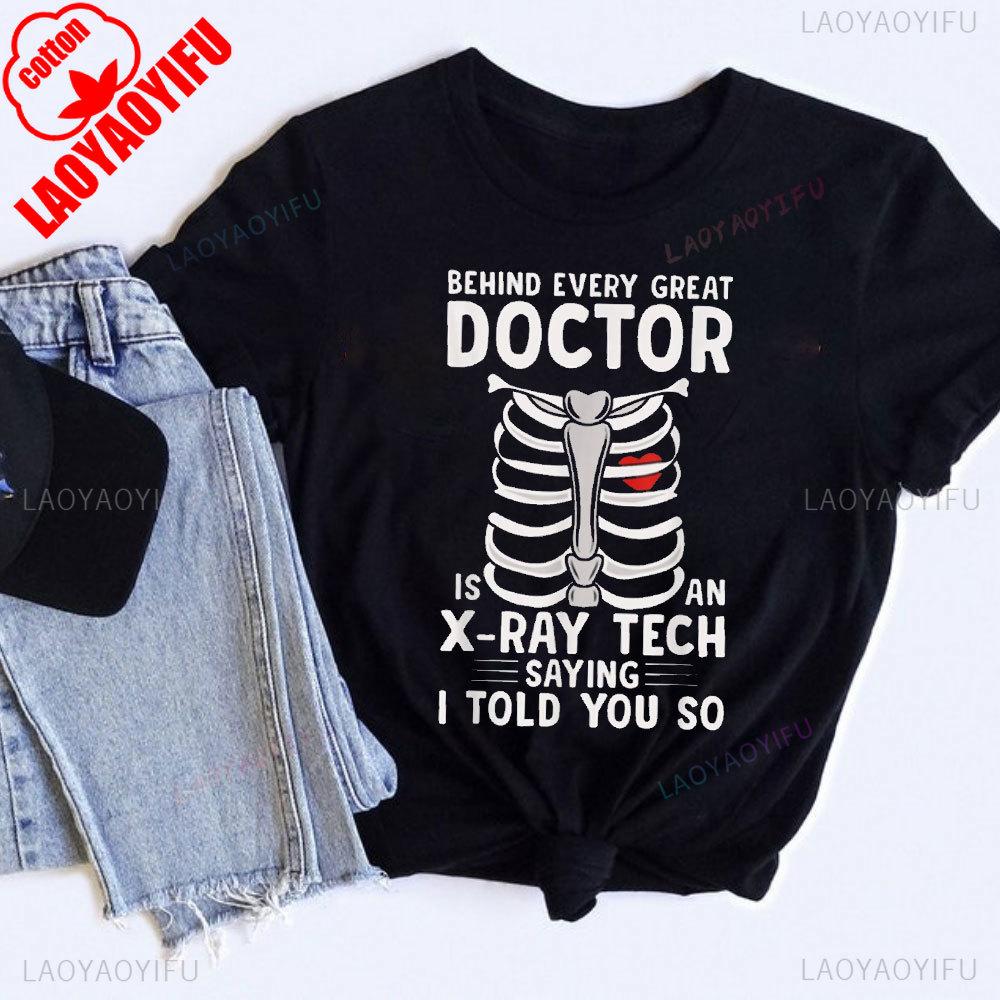 XRay Tech XRay Technologist Radiologic Technologist Xray Gift Unisex TShirt Harajuku Aesthetic Clothes High Quality Cotton S
