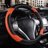 Leather Car Steering Wheel Cover, Non-Slip Car Wheel Cover, Protective Breathable Microfiber Leather, Universal Fit for Most Car