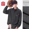 MINISO Men's Corduroy Long Sleeve Shirt