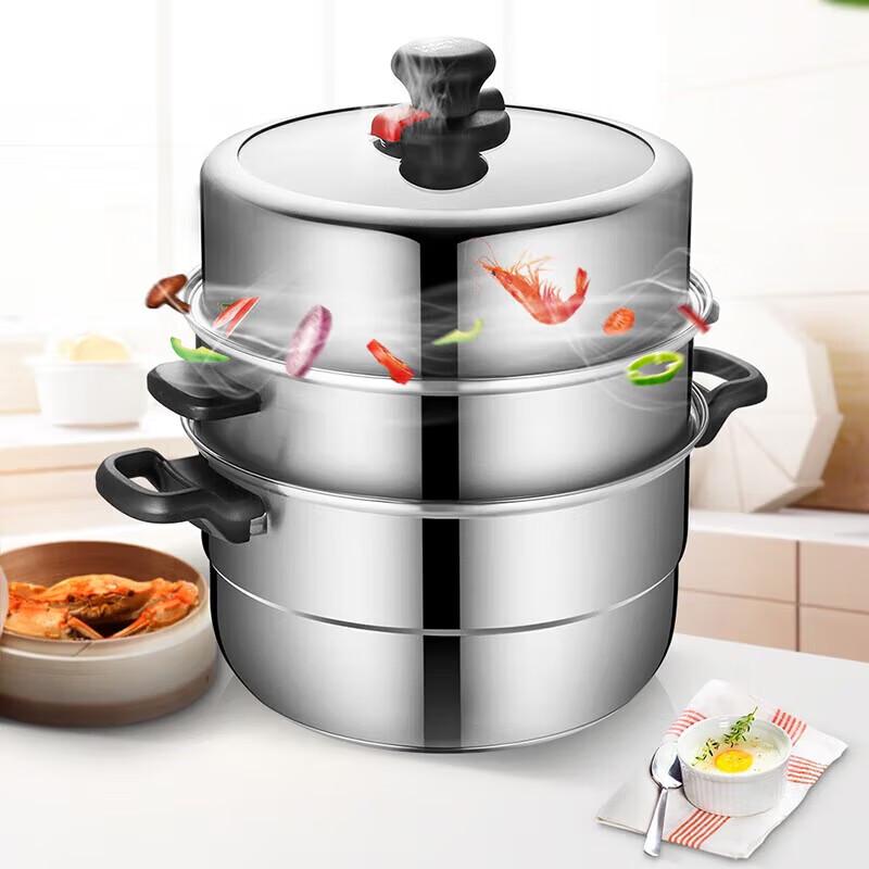 

COOKER KING 28cm 3-Layer Stainless Steel Steamer Pot