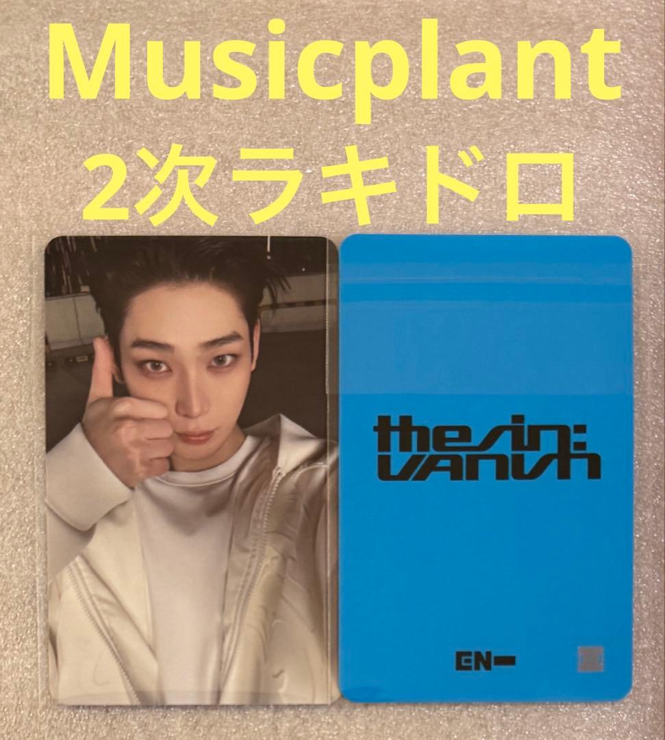

[USED] ENHYPEN SIN VANISH Musicplant2 Rakidro Sonoo