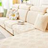 Nordic Simple Design Sofa-Matratze All-Inclusive rutschfeste Couch-Schonbezüge Chaise Lounge Staubdichter Bezug
