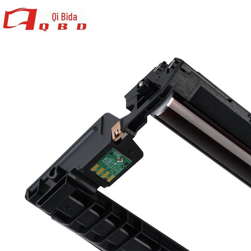 Compatible Imaging Drum Unit for Litongchen DR328U