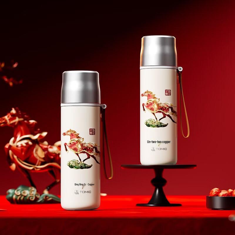 TOMIC Year of the Horse Limited Edition Stainless Steel Stewing Tea Cup