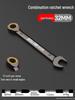 Dual-Ended Ratchet and Flower Wrench Set: Labor-Saving, Quick Two-Way Wrench Tools for Auto Repair (Sizes 8-27).