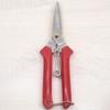 Pruner Shears Garden Cutter Stainless Steel Pruner Secateurs