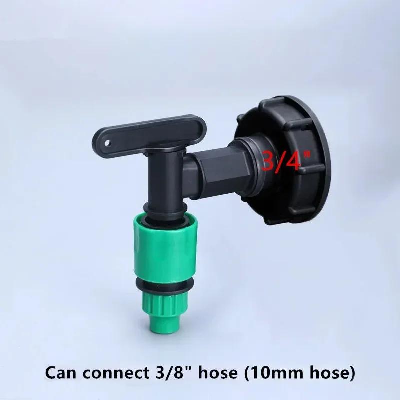 1/2 inch S60x6 Thread Plastic IBC Tank Tap 15mm Adapter Garden hose Connection With Switch Valve Water tank fittings